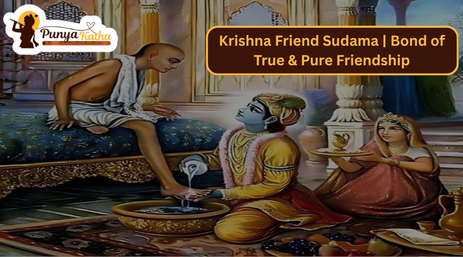 Krishna Friend Sudama